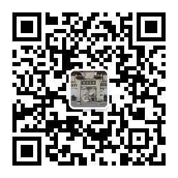 微信公众号.jpg